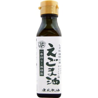 カホク えごま油(100g)